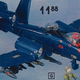 Illustration for article titled The Toy Section of a 1984 Consumers Catalog Was Packed With Awesomeness